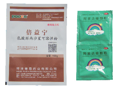 醫(yī)藥包裝用各種彩印復(fù)合卷膜、袋